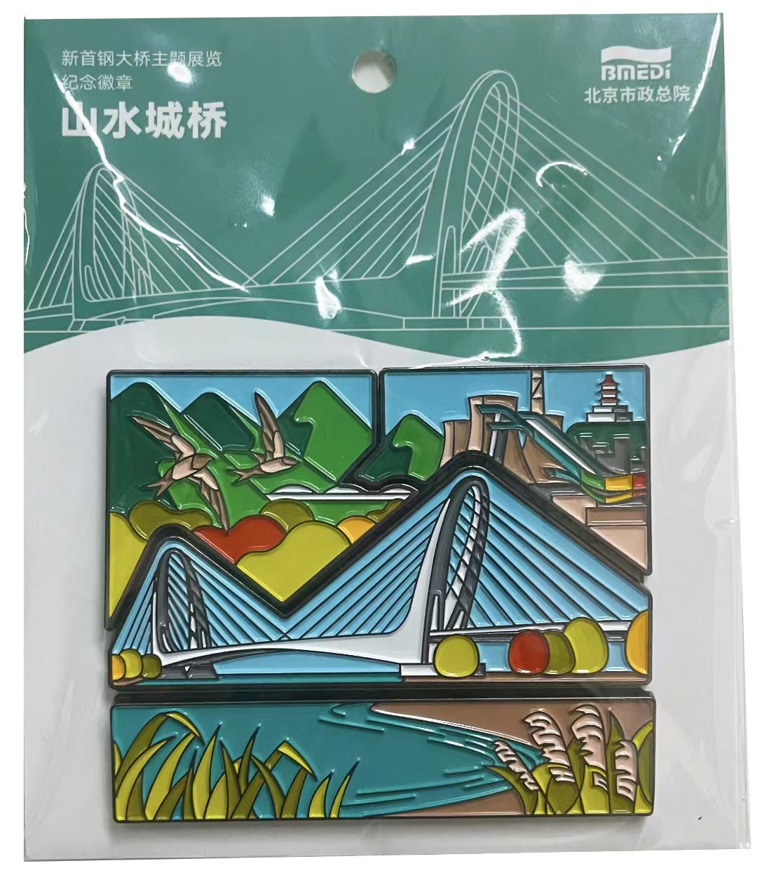 亲子沙龙,文末奖品