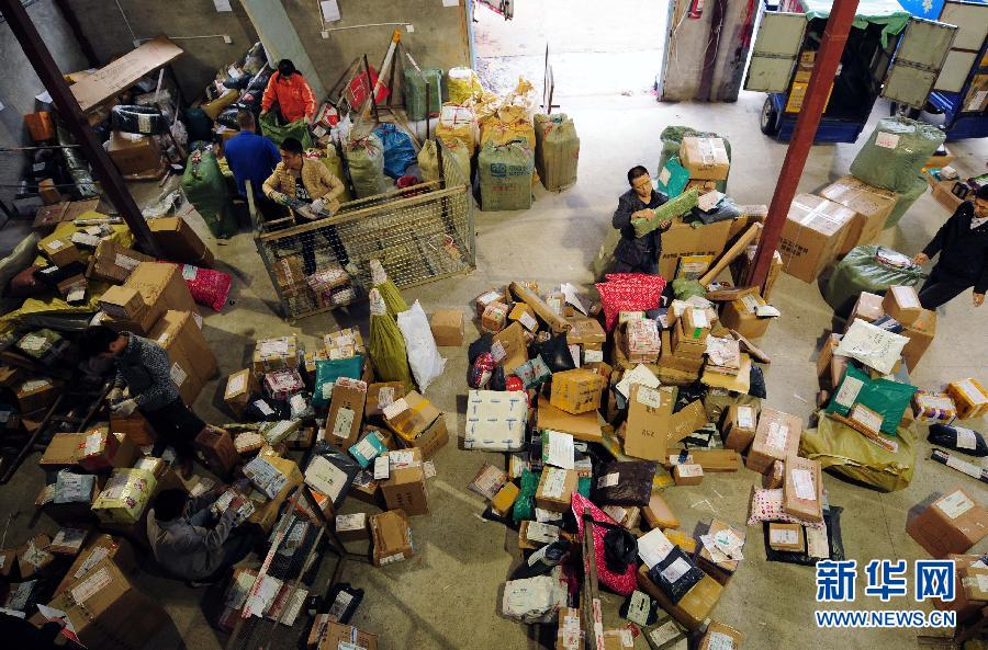 剁手族,双十一,双十一剁手的原因是什么 剁手族,双十一,双十一剁手的原因是什么