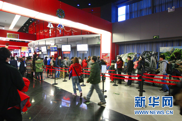 网络消费,淘宝天猫全国夜间消费,淘宝直播 网络消费,淘宝天猫全国夜间消费,淘宝直播