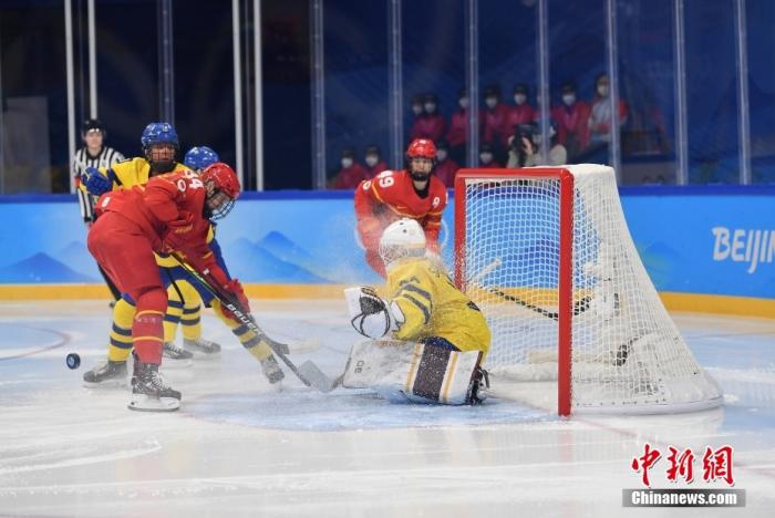 中国女冰,北京冬奥会女子冰球,五棵松体育中心