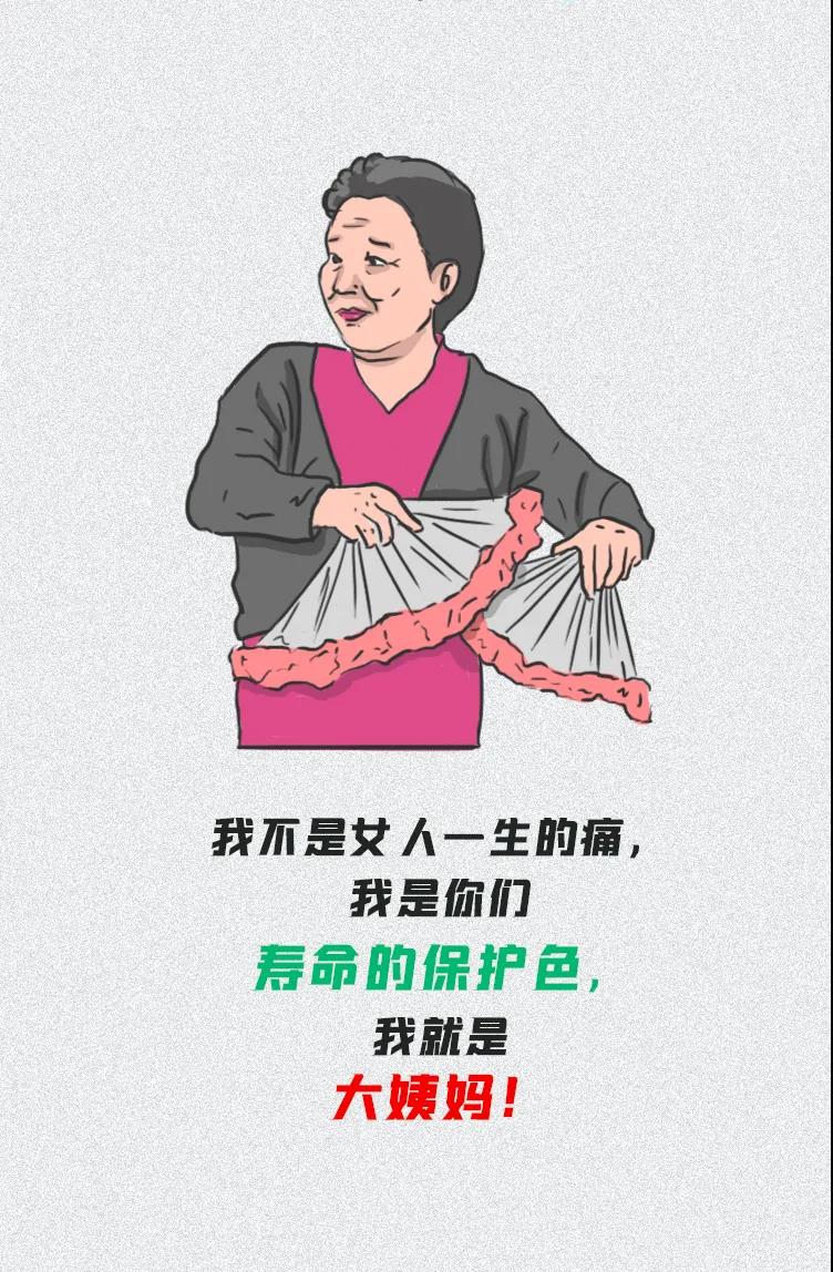 昆虫;乌龟;寿命;极限