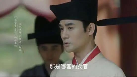 一见倾心 一见倾心