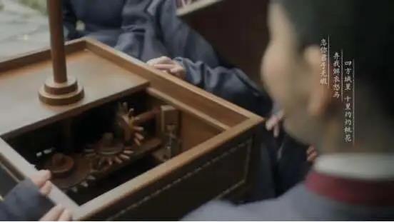 清平乐;怀柔CP;意难平;隐藏彩蛋 清平乐;怀柔CP;意难平;隐藏彩蛋