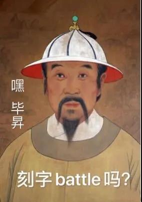 王祯;农学家 王祯;农学家