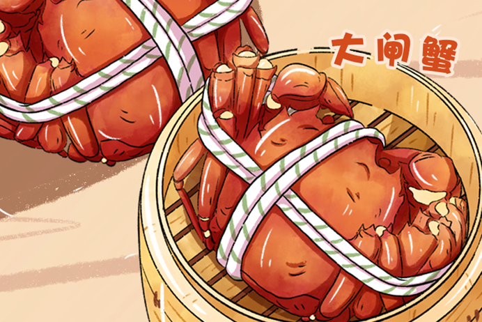 皇帝蟹;蟹;吃蟹季 皇帝蟹;蟹;吃蟹季