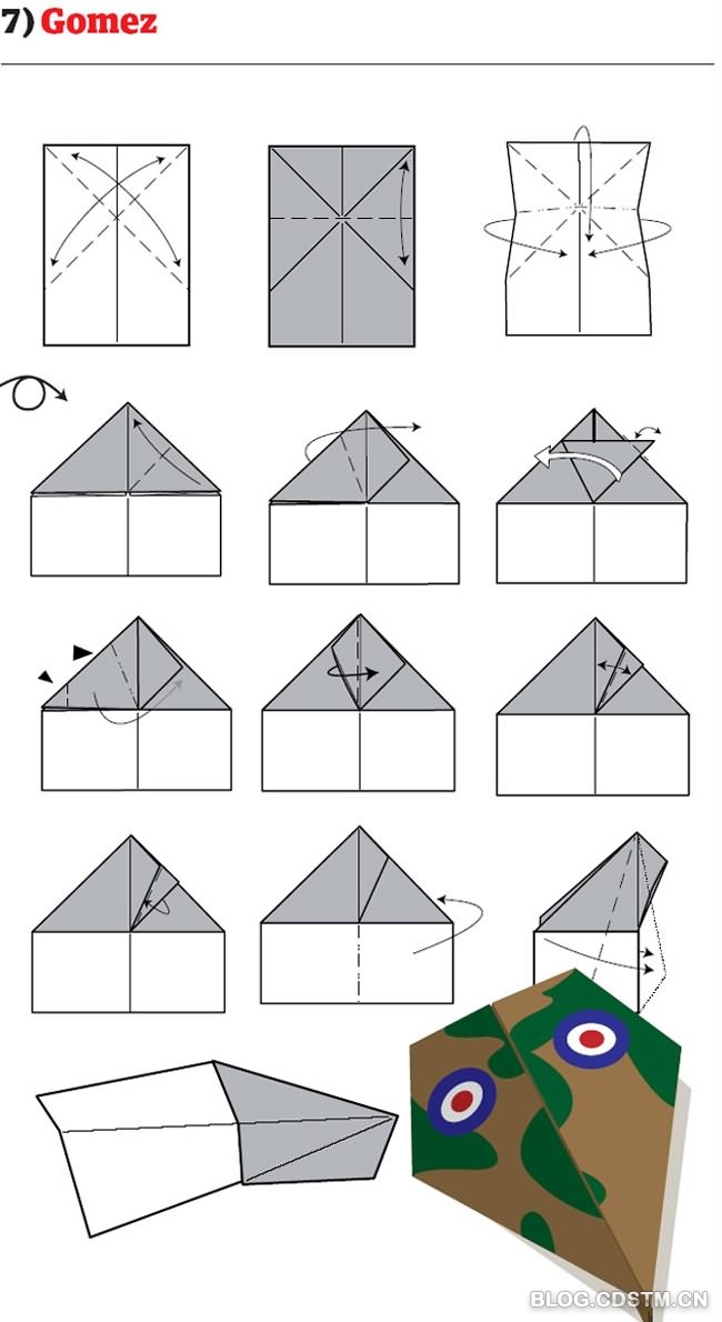 纸飞机的折法 图解图片