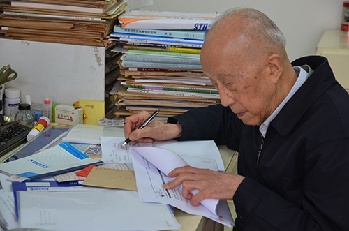 徐僖,五棓子塑料,高分子材料学家 徐僖,五棓子塑料,高分子材料学家