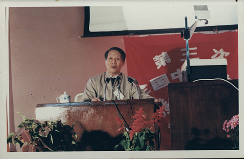 沈克琦,中共党员,我国著名的物理教育家 沈克琦,中共党员,我国著名的物理教育家