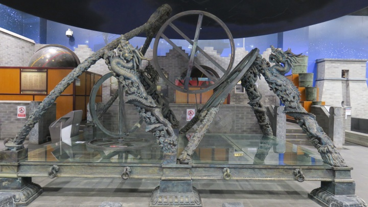 浑仪,什么是浑仪,简仪 浑仪,什么是浑仪,简仪