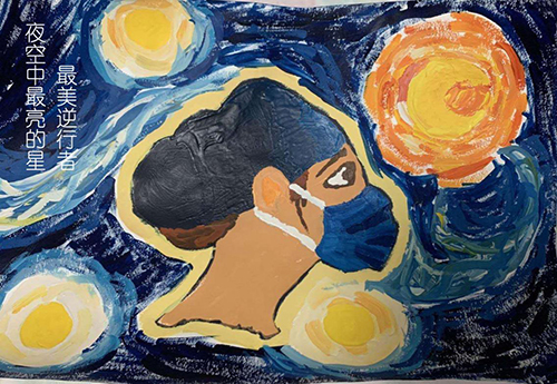 云游科技馆;云微展;中国科技馆;致敬逆行者;李一诺 云游科技馆;云微展;中国科技馆;致敬逆行者;李一诺