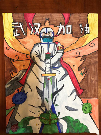 云游中科馆;云微展;抗疫情;海报展;武汉加油 云游中科馆;云微展;抗疫情;海报展;武汉加油