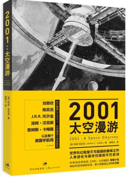 mp32053226_1442371223590_5