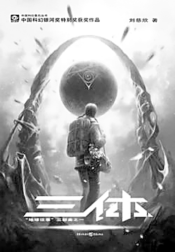 f04da22fef7d1859555e4c