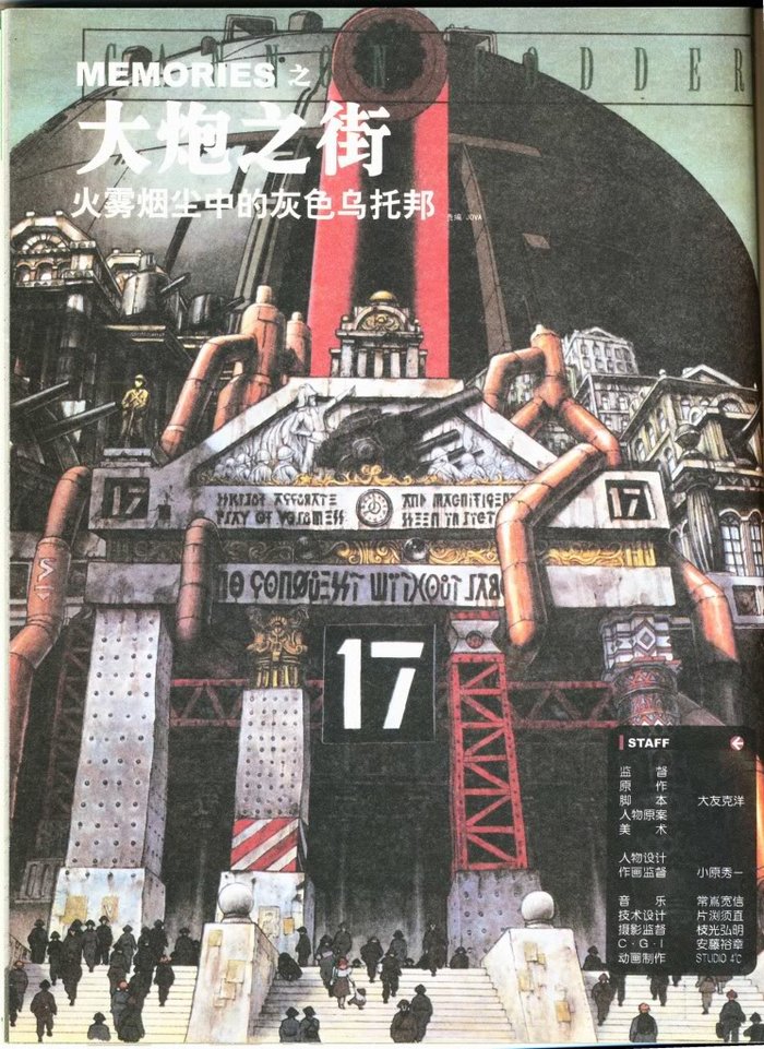 mr1vqpg4adqx8efj1gunibbp98tblk02