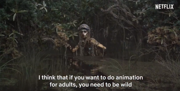 吉巴罗,女妖 吉巴罗,女妖