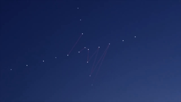 星链,卫星 星链,卫星