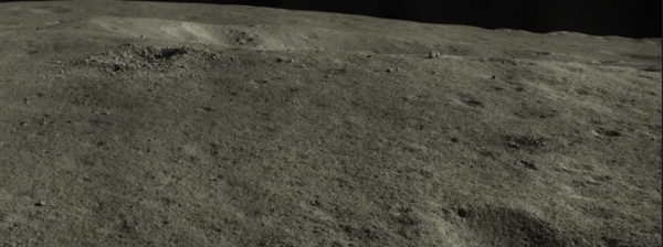 玉兔月球车,嫦娥任务 玉兔月球车,嫦娥任务