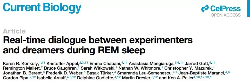 梦境交互:做个现代灵媒,考虑一下? 梦境交互:做个现代灵媒,考虑一下?