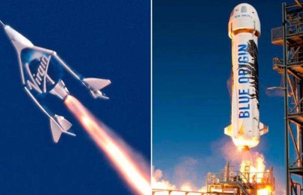 太空旅游会不会毁了我们的星球? 太空旅游会不会毁了我们的星球?