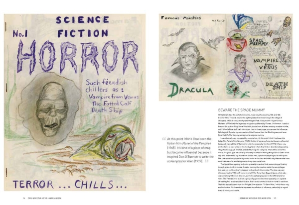 卡梅隆,设定集 卡梅隆,设定集