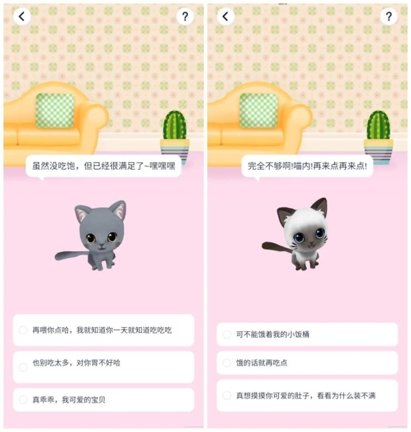 为了云养猫事业,人类付出了哪些努力? 为了云养猫事业,人类付出了哪些努力?