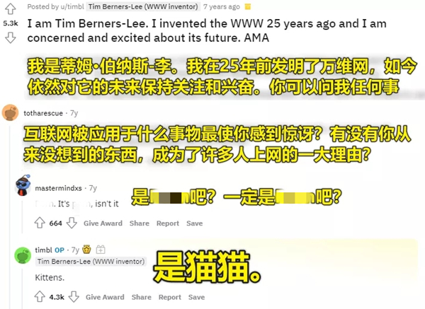 为了云养猫事业,人类付出了哪些努力? 为了云养猫事业,人类付出了哪些努力?