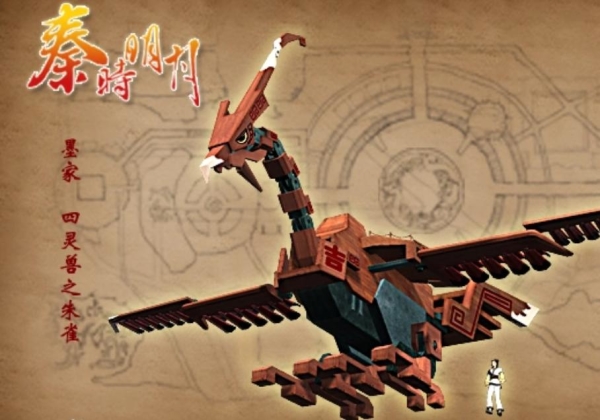 中国古代工匠的机关术,是不是真的能造高达? 中国古代工匠的机关术,是不是真的能造高达?