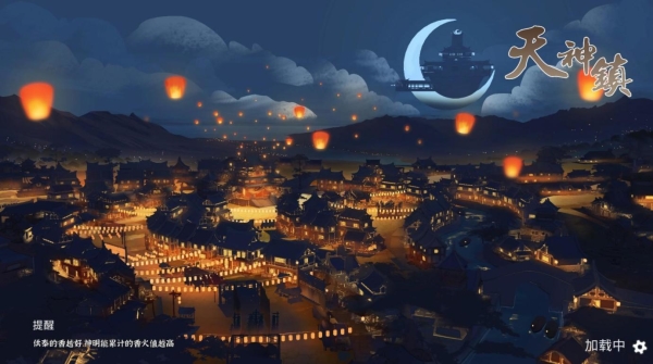 中国古代工匠的机关术,是不是真的能造高达? 中国古代工匠的机关术,是不是真的能造高达?