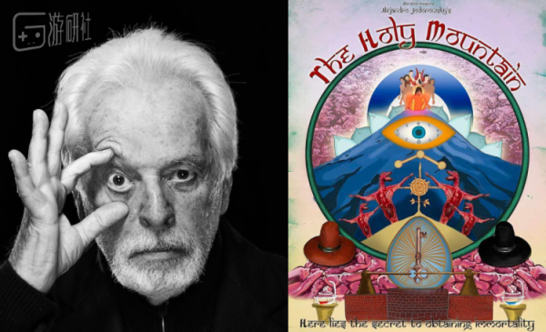 沙丘,科幻游戏 沙丘,科幻游戏