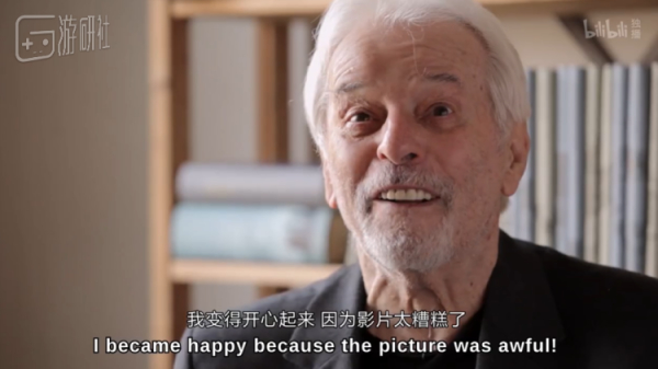 沙丘,科幻游戏 沙丘,科幻游戏