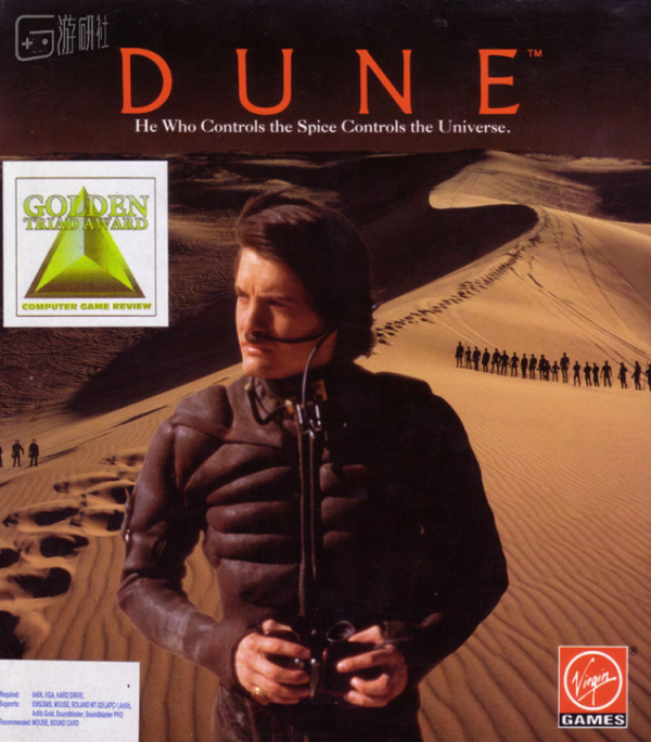 沙丘,科幻游戏 沙丘,科幻游戏