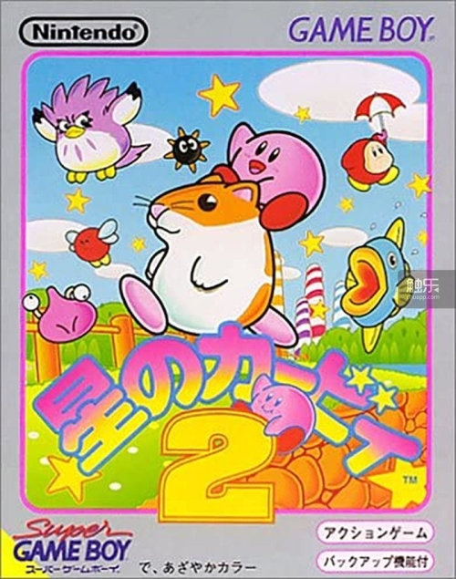 星之卡比,超能力 星之卡比,超能力