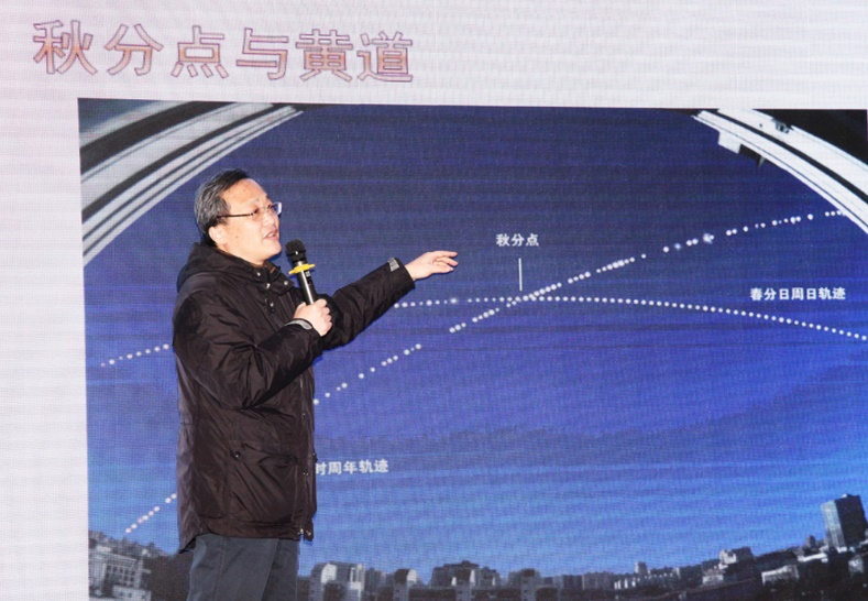 主讲老师曹军