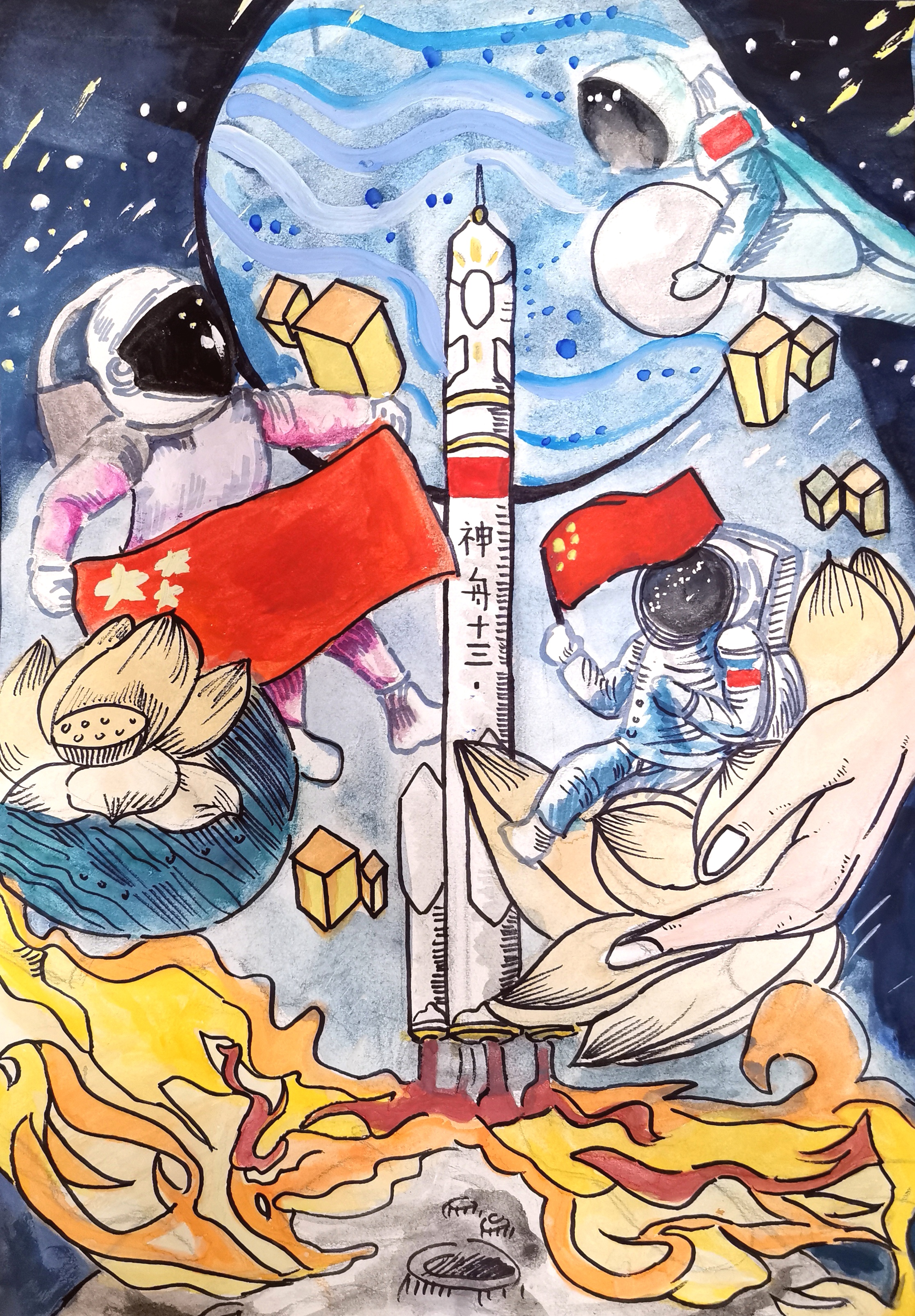 航天日绘画作品《伟大精神之中国航天》,北京市宣武回民小学徐铱淳