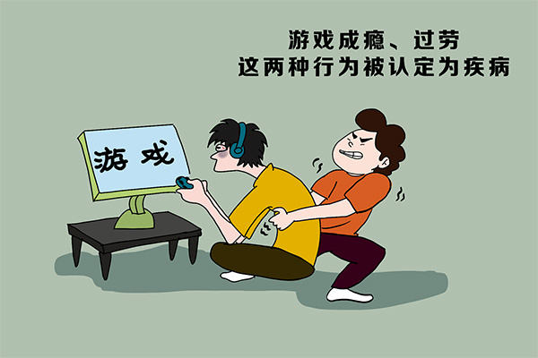 合成大西瓜;大脑;愉悦回路 合成大西瓜;大脑;愉悦回路