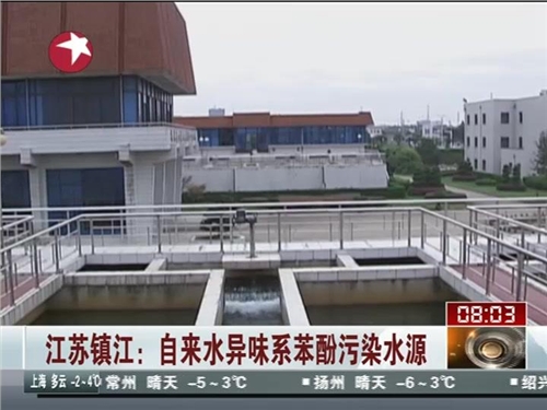 世界水日;水资源;节水;环保 世界水日;水资源;节水;环保