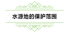世界水日;水资源;节水;环保 世界水日;水资源;节水;环保