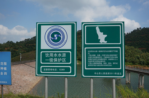 世界水日;水资源;节水;环保 世界水日;水资源;节水;环保