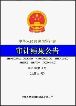 世界水日;水资源;节水;环保 世界水日;水资源;节水;环保