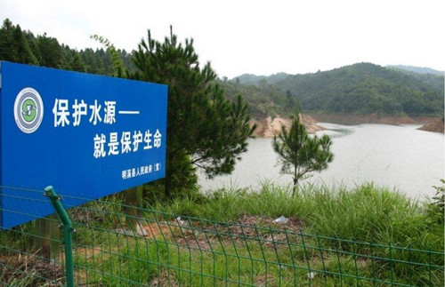 世界水日;水资源;节水;环保 世界水日;水资源;节水;环保