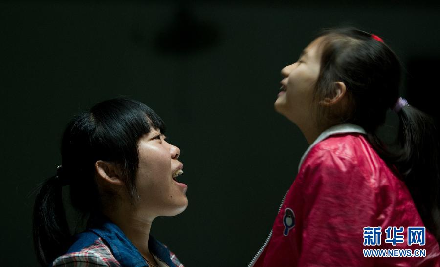 世界孤独日;孤独症;孤独症的表现 世界孤独日;孤独症;孤独症的表现