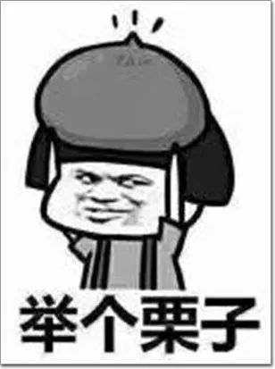 举例 举例