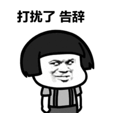 捕捉闪电 捕捉闪电