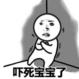 电击 电击