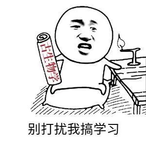 古生物 古生物