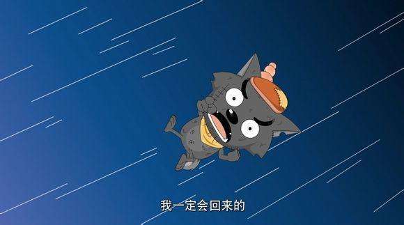 台风;吹飞