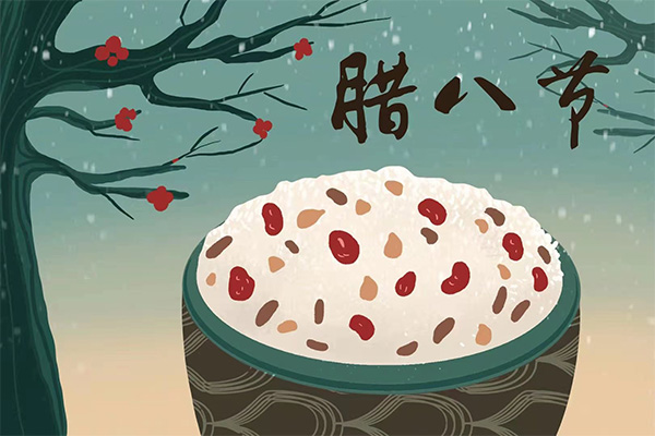 腊八节;腊八蒜;制作 腊八节;腊八蒜;制作