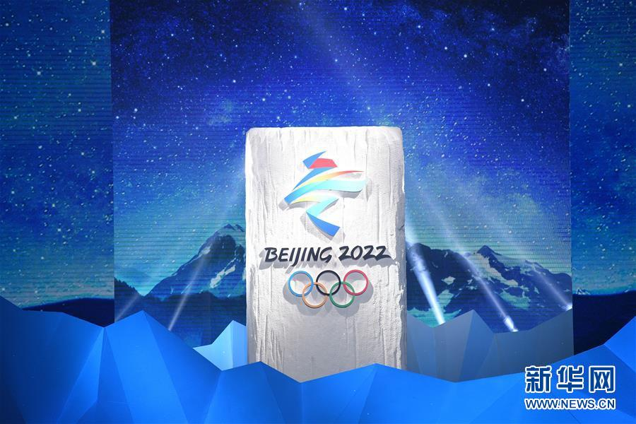 冬奥会,冬奥会的会徽,冬残奥会会徽 冬奥会,冬奥会的会徽,冬残奥会会徽