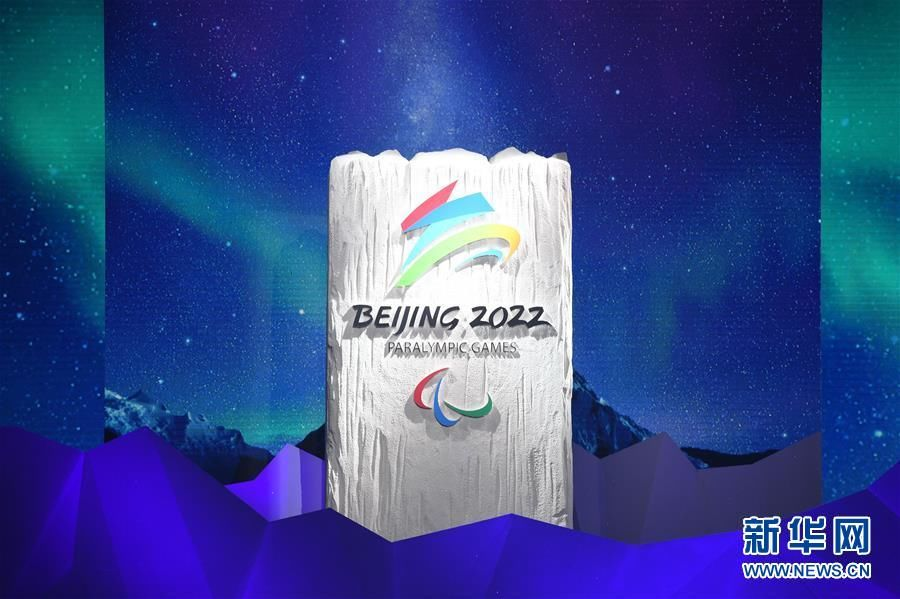 冬奥会,冬奥会的会徽,冬残奥会会徽 冬奥会,冬奥会的会徽,冬残奥会会徽