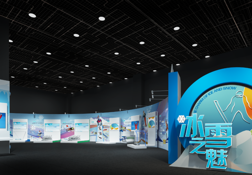 “冰雪之魅”展区,“科技冬奥”主题展览,2022北京冬奥会和冬残奥会 “冰雪之魅”展区,“科技冬奥”主题展览,2022北京冬奥会和冬残奥会